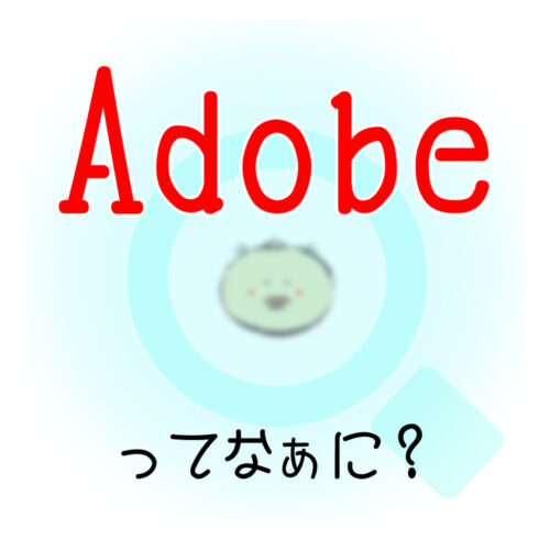 西森博之の 天使な小生意気 は史上最強ラブコメギャグ漫画なのでススメないわけにはイカナイ えんかめ